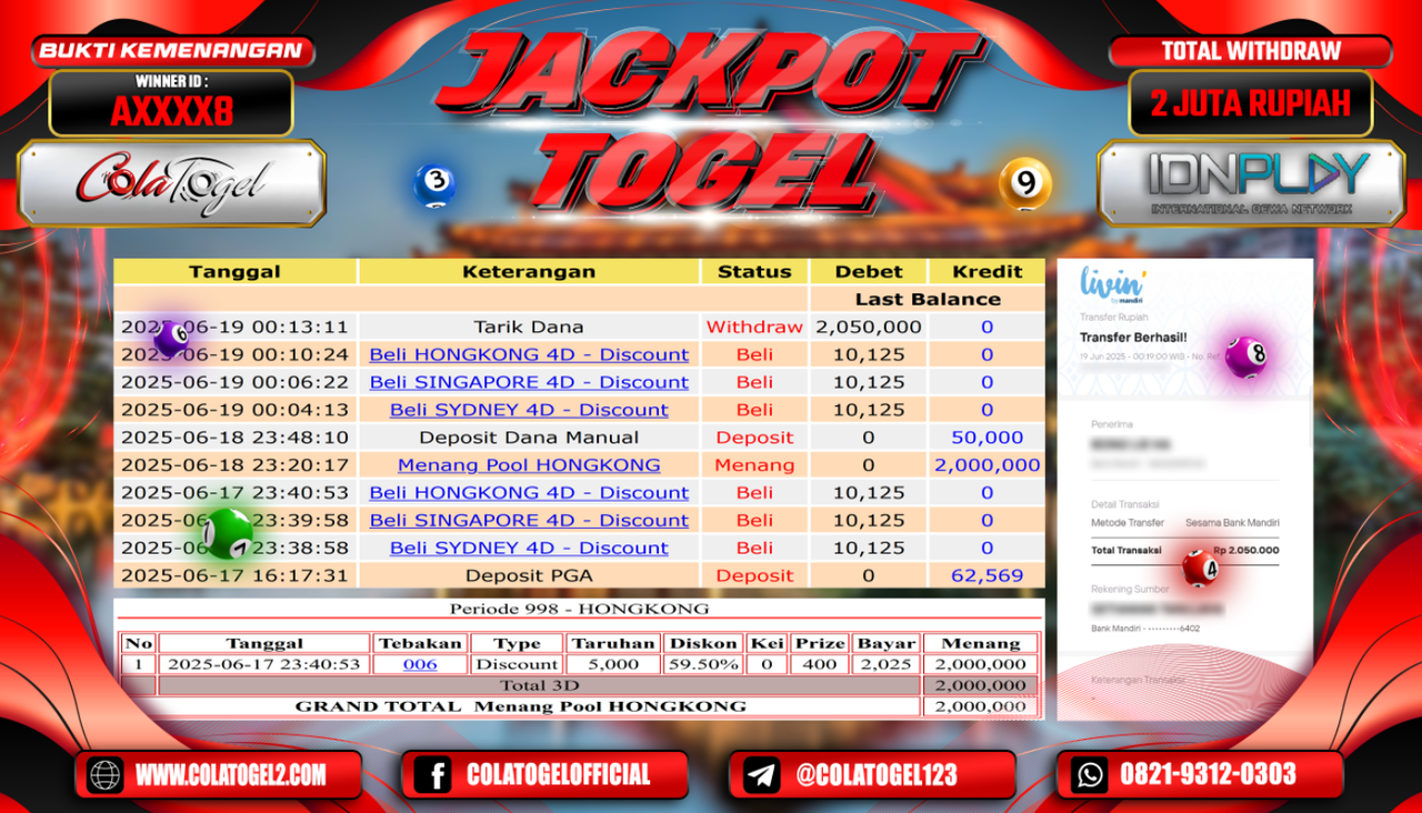 jackpot-hongkong-lotto-05-20-56-2025-06-19