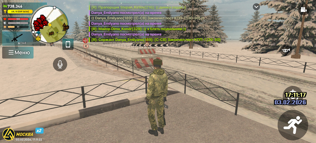 Screenshot 2026 02 03 17 11 22 37 66b49615d63b64d9b531ea219fdc8ed5