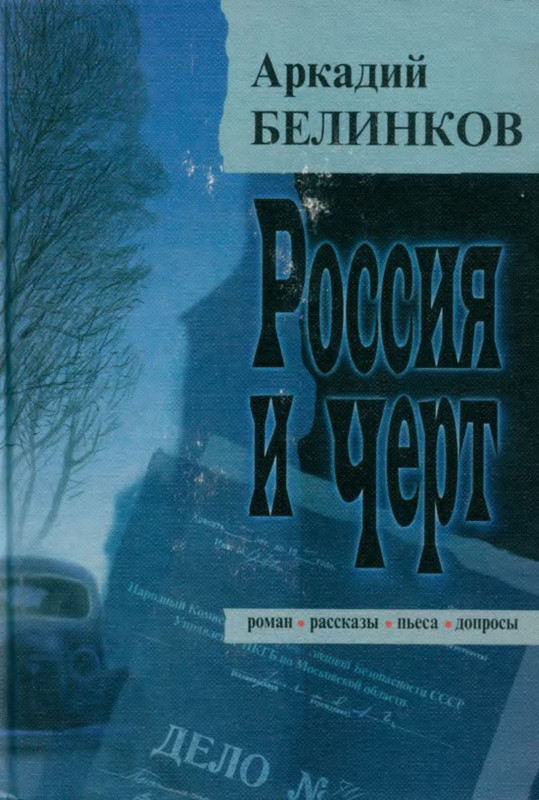 p0001