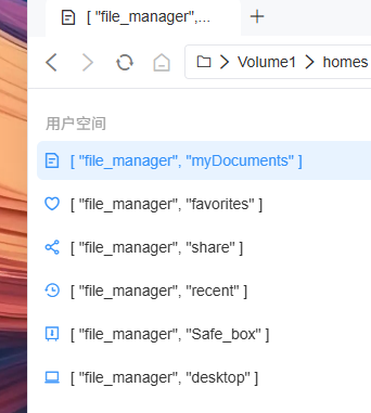 Screen Shot 2025 12 27 134707 203