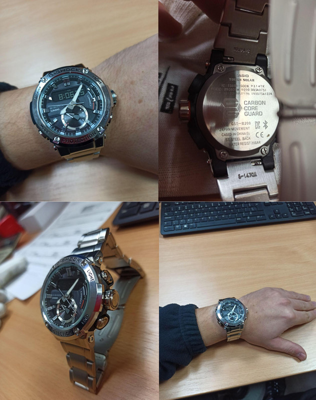 Casio G-SHOCK GST-B200D-1APR
