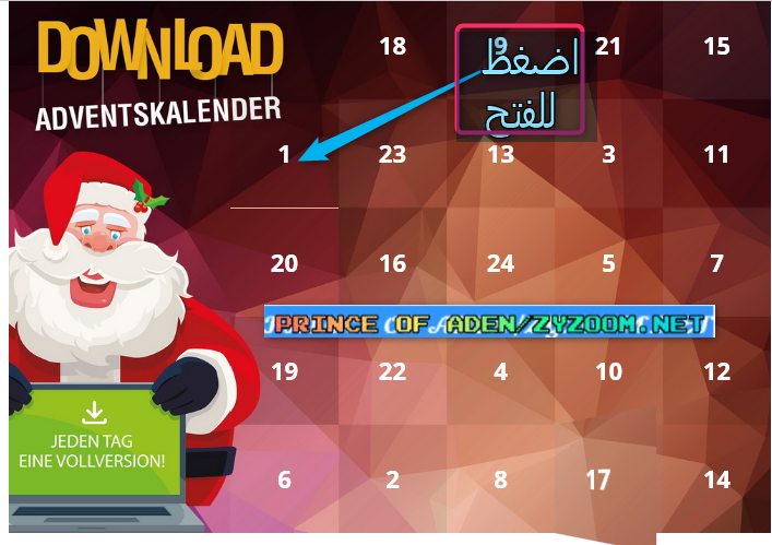 2021-12-01-10h23-09.png