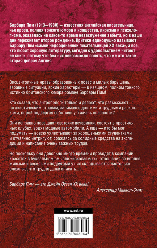 2-cover4