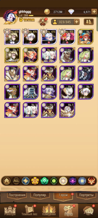 Screenshot 2025 12 18 162750