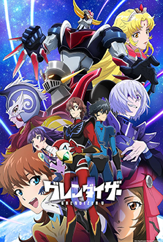 Grendizer U (2024) WEB-DL 1080p Legendado