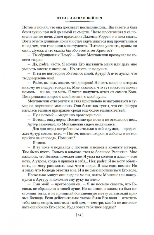 2-page-0010