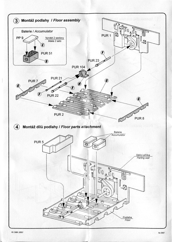 инструкция_004