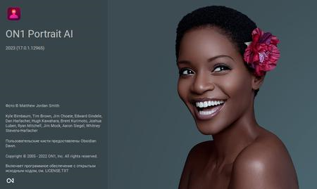 ON1 Portrait AI 2023 v17.0.1.12965 (x64) Multilingual Portable