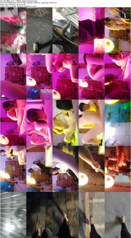 062[原版]_022_广顺探花_啪啪_20220222_s