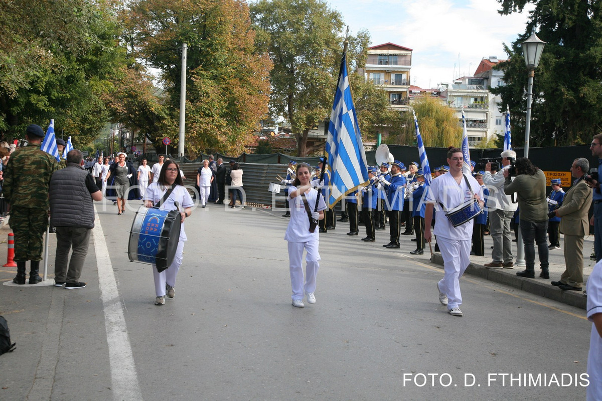 IMG_2052 (Αντιγραφή) (Αντιγραφή)