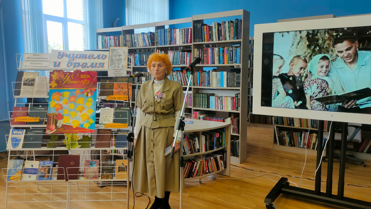 WhatsApp Image 2023-10-03 at 14