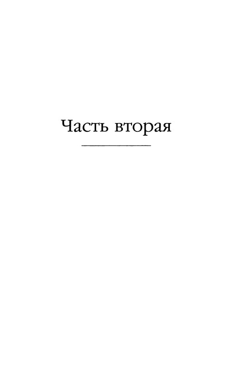 p0271