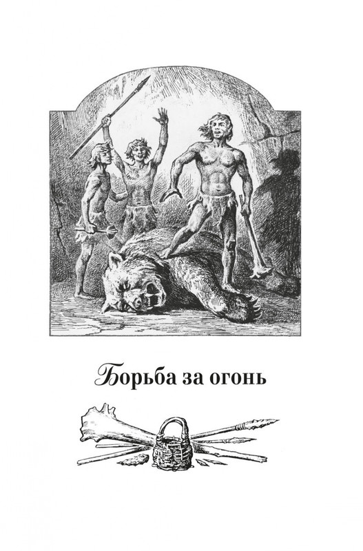 2-page-0005