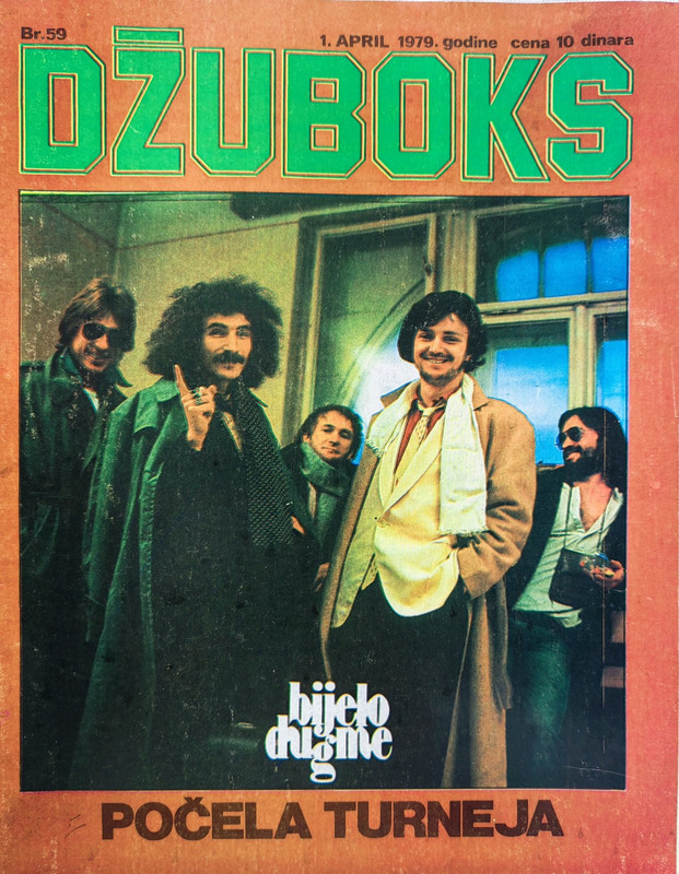 džuboks bijelo dugme