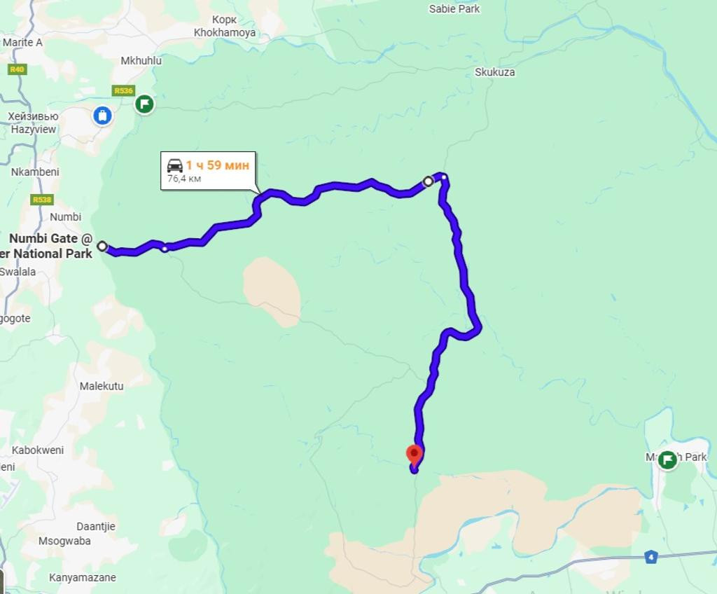Такая близкая Африка. (ЮАР. 22 дня и 4200 км. Ноябрь-Декабрь) Такая близкая Африка. (ЮАР. 22 дня и 4200 км. Ноябрь-Декабрь)