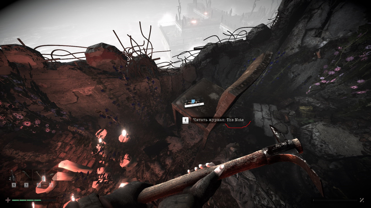 Total Chaos PSKZECRB4O