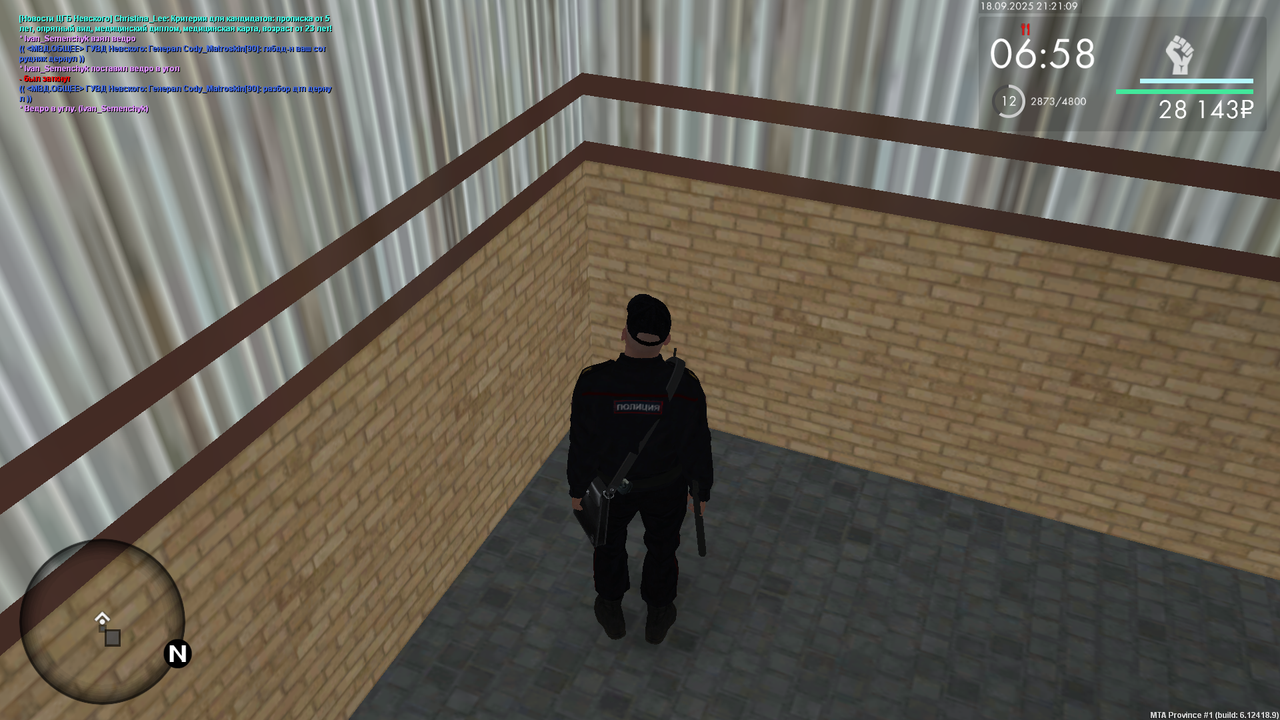 Снимок экрана (728)