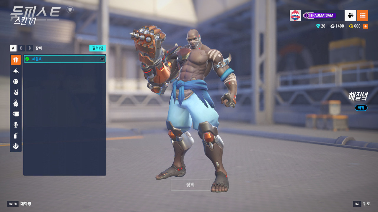 Screen Shot 25 11 12 00 52 43 000