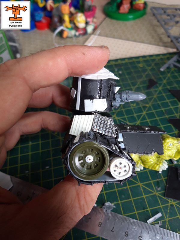 гроттанк8 (34)