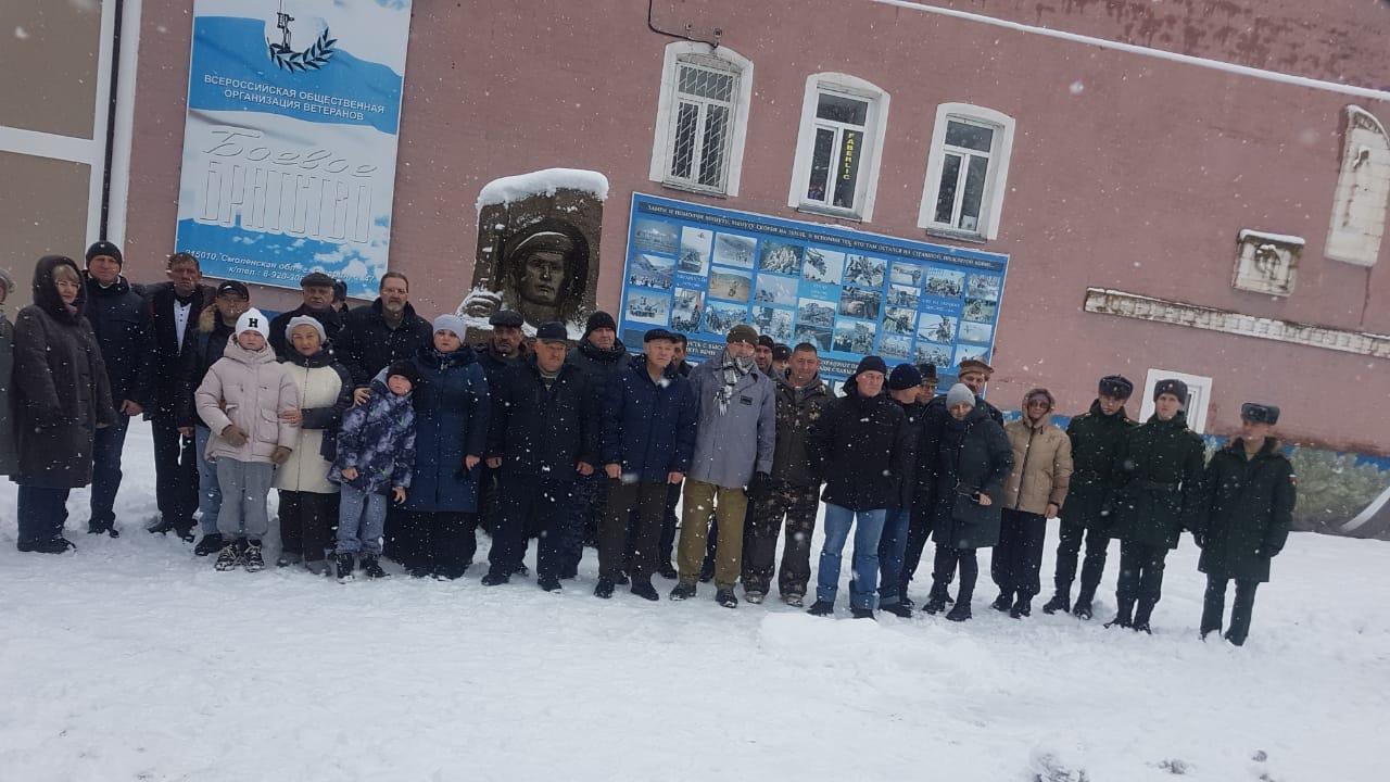 WhatsApp Image 2024-11-23 at 16