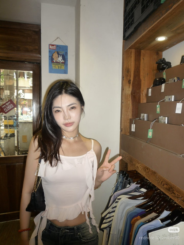 photo 16 2026 01 10 15 50 34