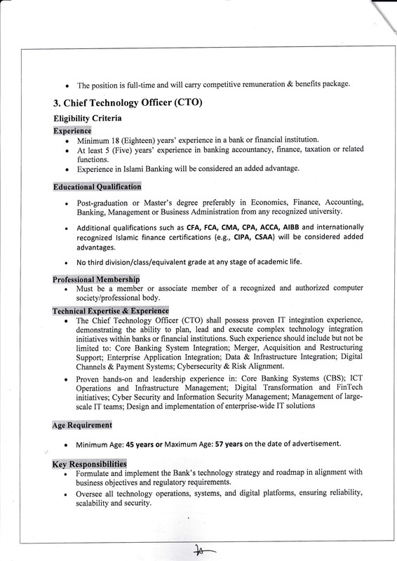Sammilito-Islami-Bank-PLC-Job-Circular-2026-PDF-4
