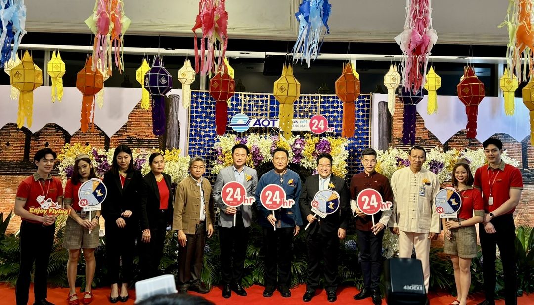 ไทยเวียตเจ็ท สายการบินแรกที่บินจากสนามบินเชียงใหม่ หลังเปิดให้บริการ 24 ชม