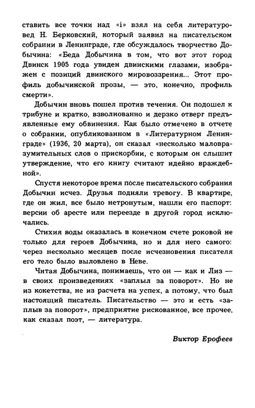 p0015