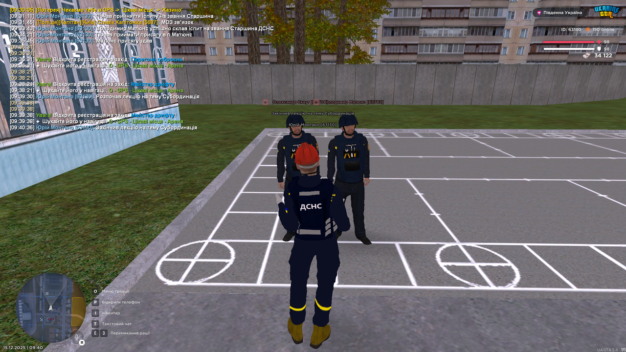 Grand Theft Auto San Andreas Screenshot 2025 12 15 09 40 37 64