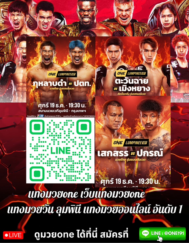 thay-phl-mwy-s-te-p-(1)