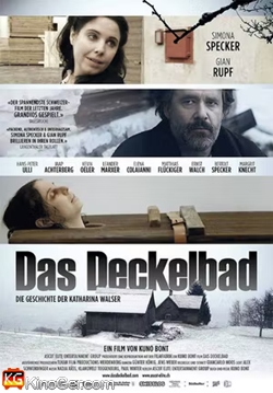 Das Deckelbad (2015)