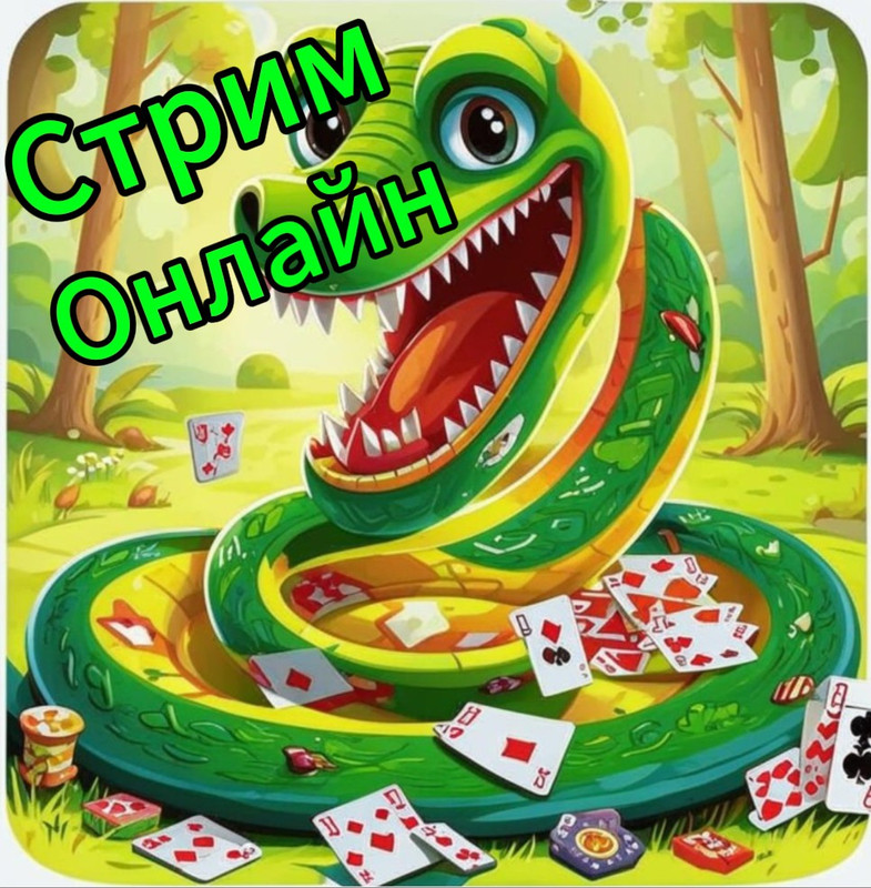 Скриншот 14-03-2025 161957