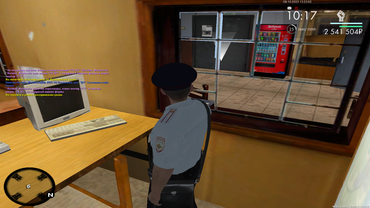 MTA_ San Andreas 08.10.2025 17_23_03