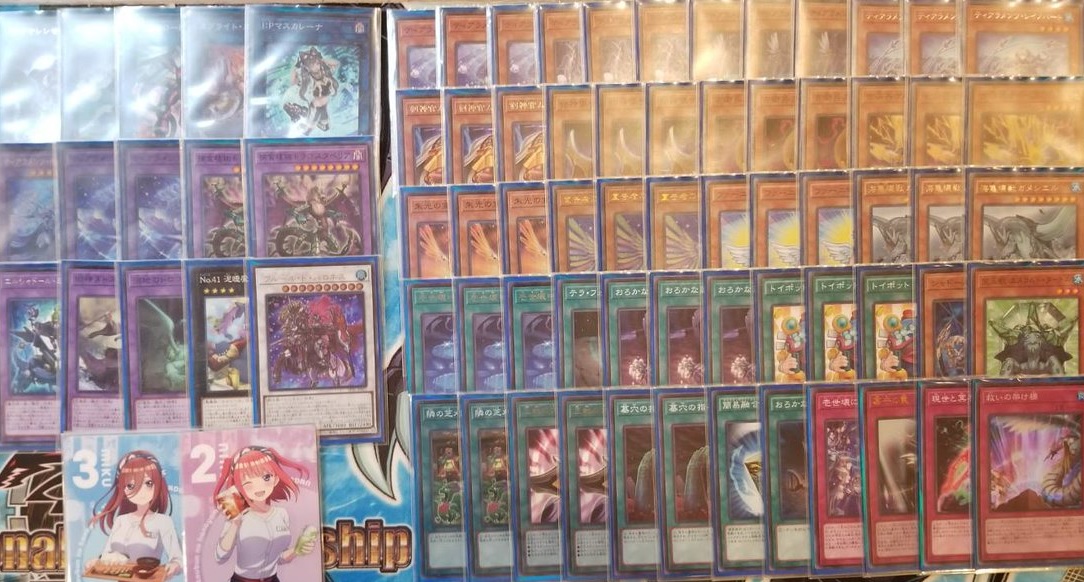 ishizu tearalaments (11)