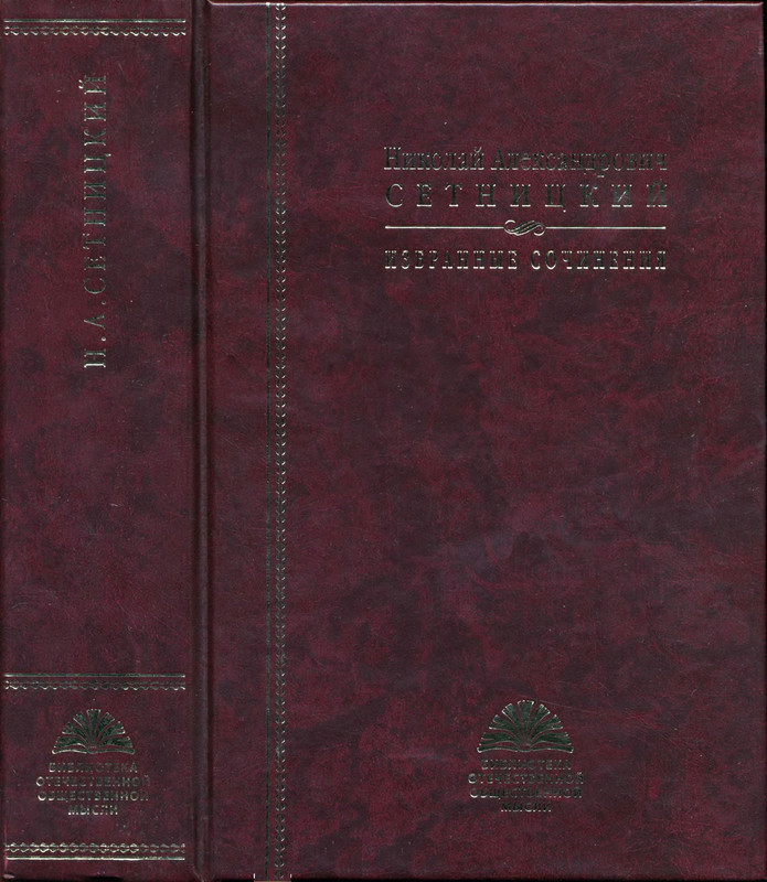 p0001