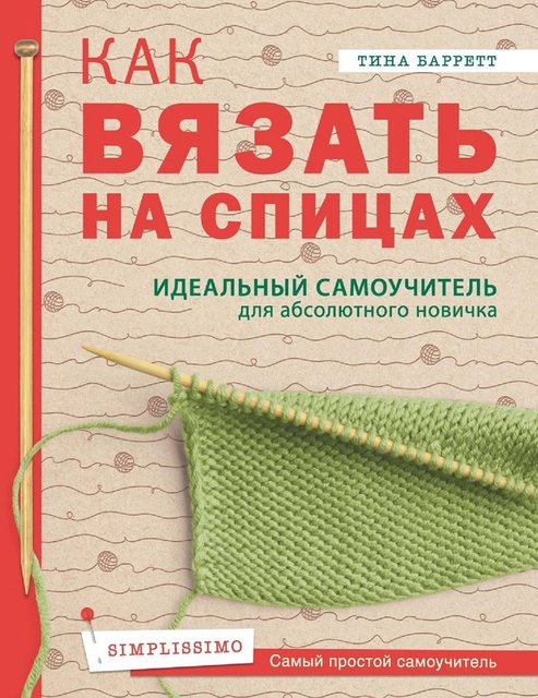 https://i.postimg.cc/hGcSZPtg/fb765625f9901bc4f2c2e1a8a21d431c.jpg