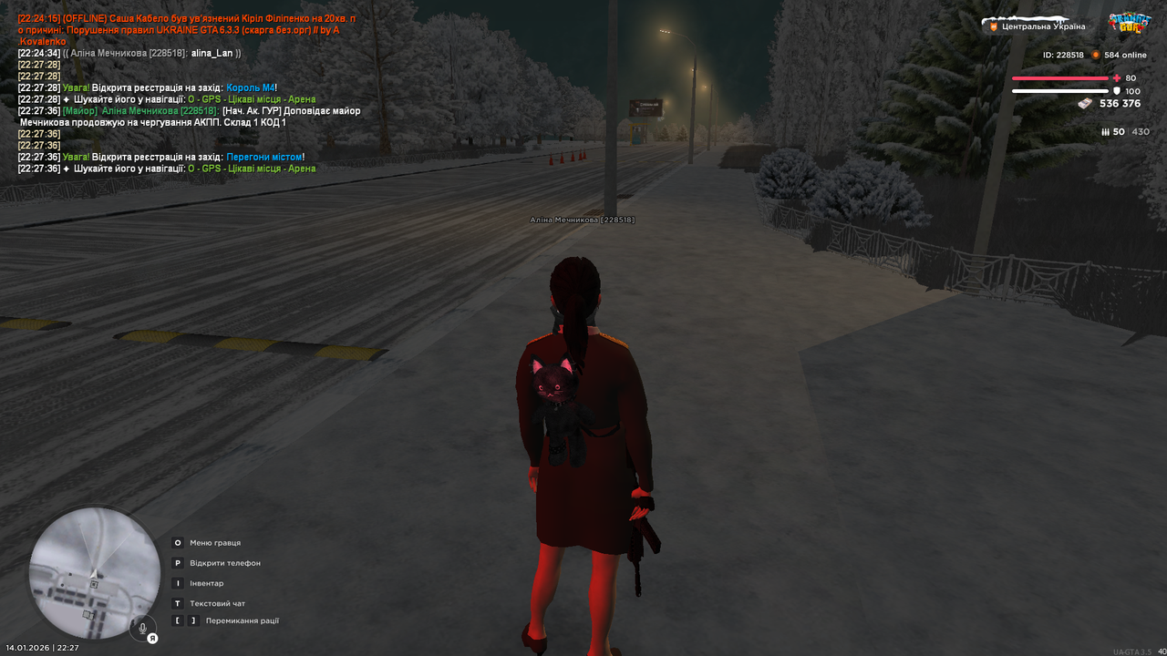 mta screen 2026 01 14 22 27 38