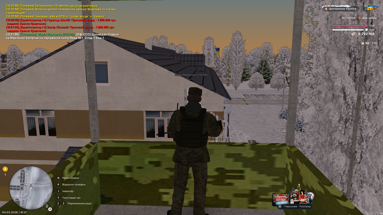 mta screen 2026 02 04 16 21 59