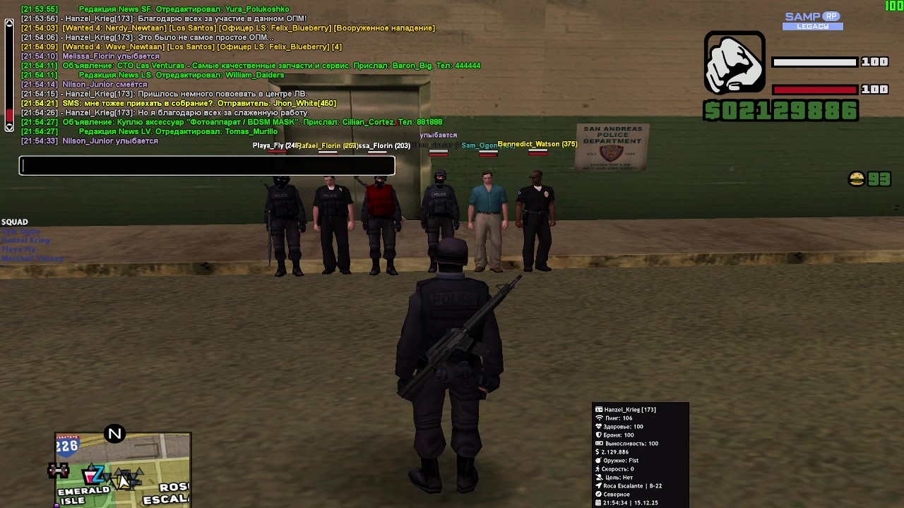 2025 12 15 20 04 33 frame at 110m1s