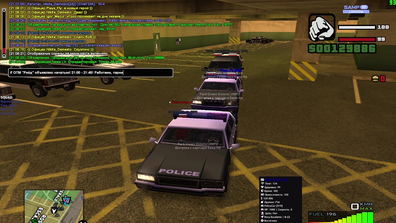 2025 12 15 20 04 33 frame at 64m5s