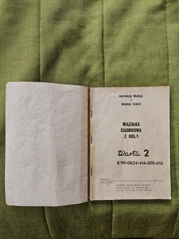 20260630 181109