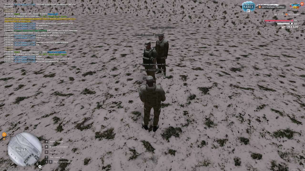 Тренування 3 (почав)