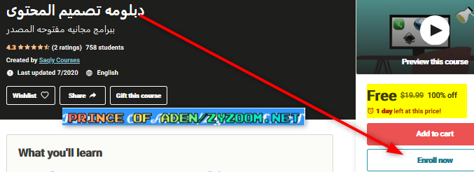 2020-11-29-10h45-25.png