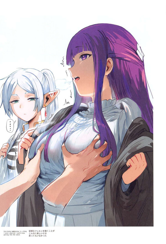 forbidden-GRIMOIRE-05
