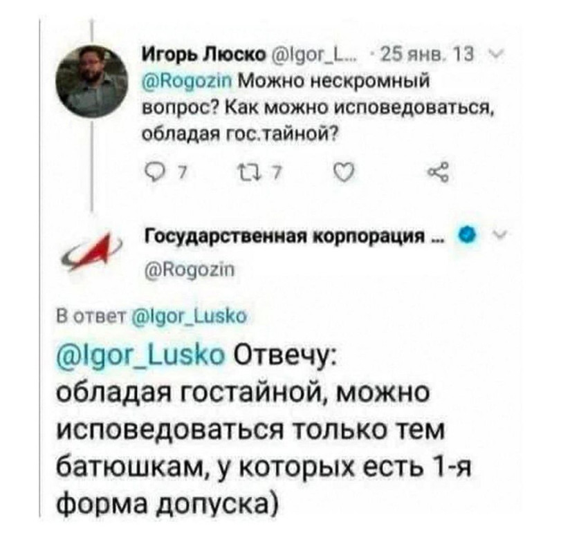 IMG_20231113_075352_859