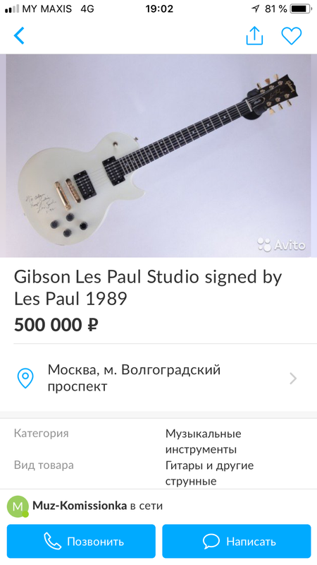 B02F2397-327E-410A-B0A9-A5380893DD4F