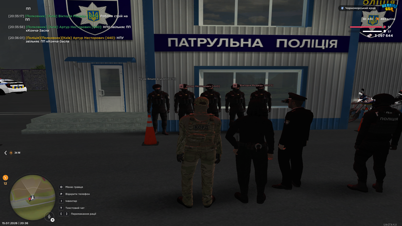UKRAINE GTA 15 07 2026 20 36 03