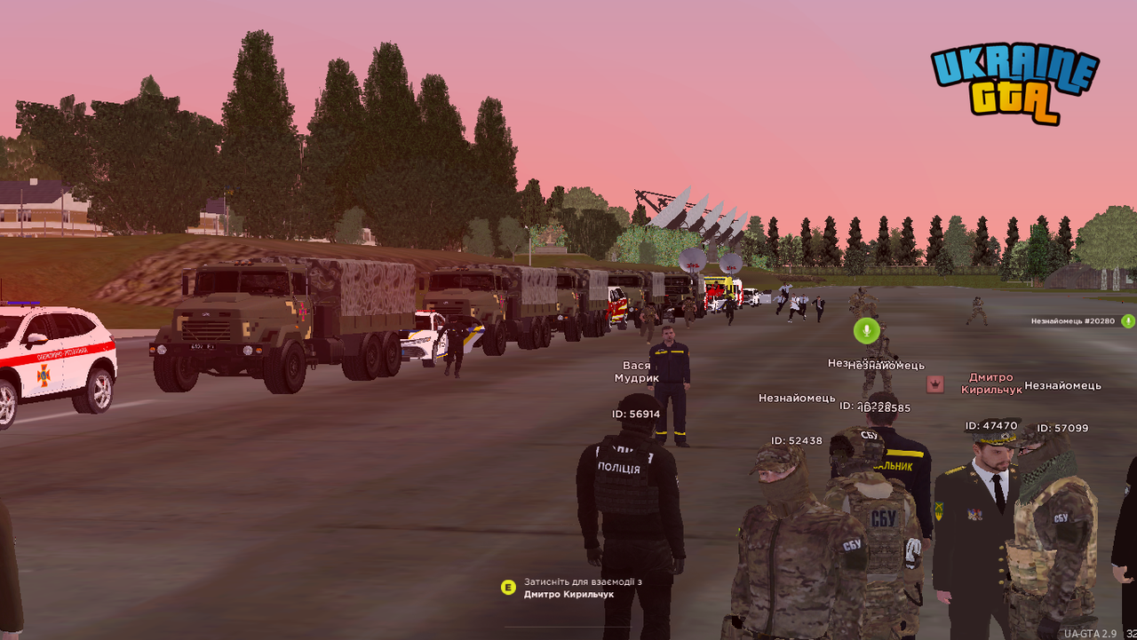 Ukrainegta Screenshot 2025.06.25 - 18.45.59.52