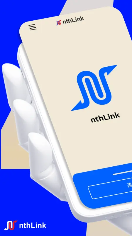 Download nthLink APK