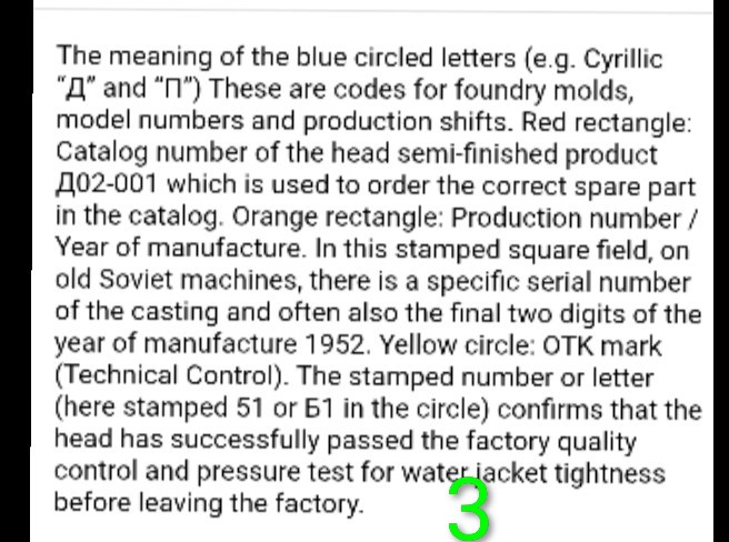 [Pilt: Screenshot-20260804-081123-3.jpg]
